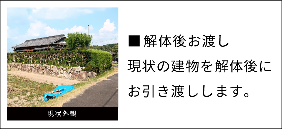 特徴PC